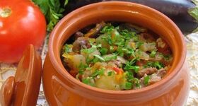 Чанахи