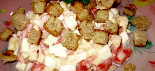 Сырный салат с помидорами