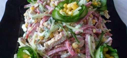 Вкусный и простой салатик