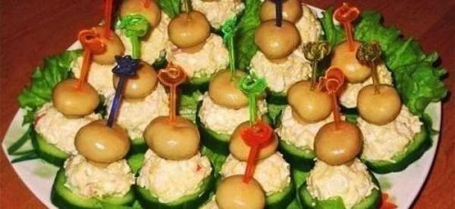 Закуска Грибная полянка